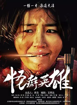 h网站免费